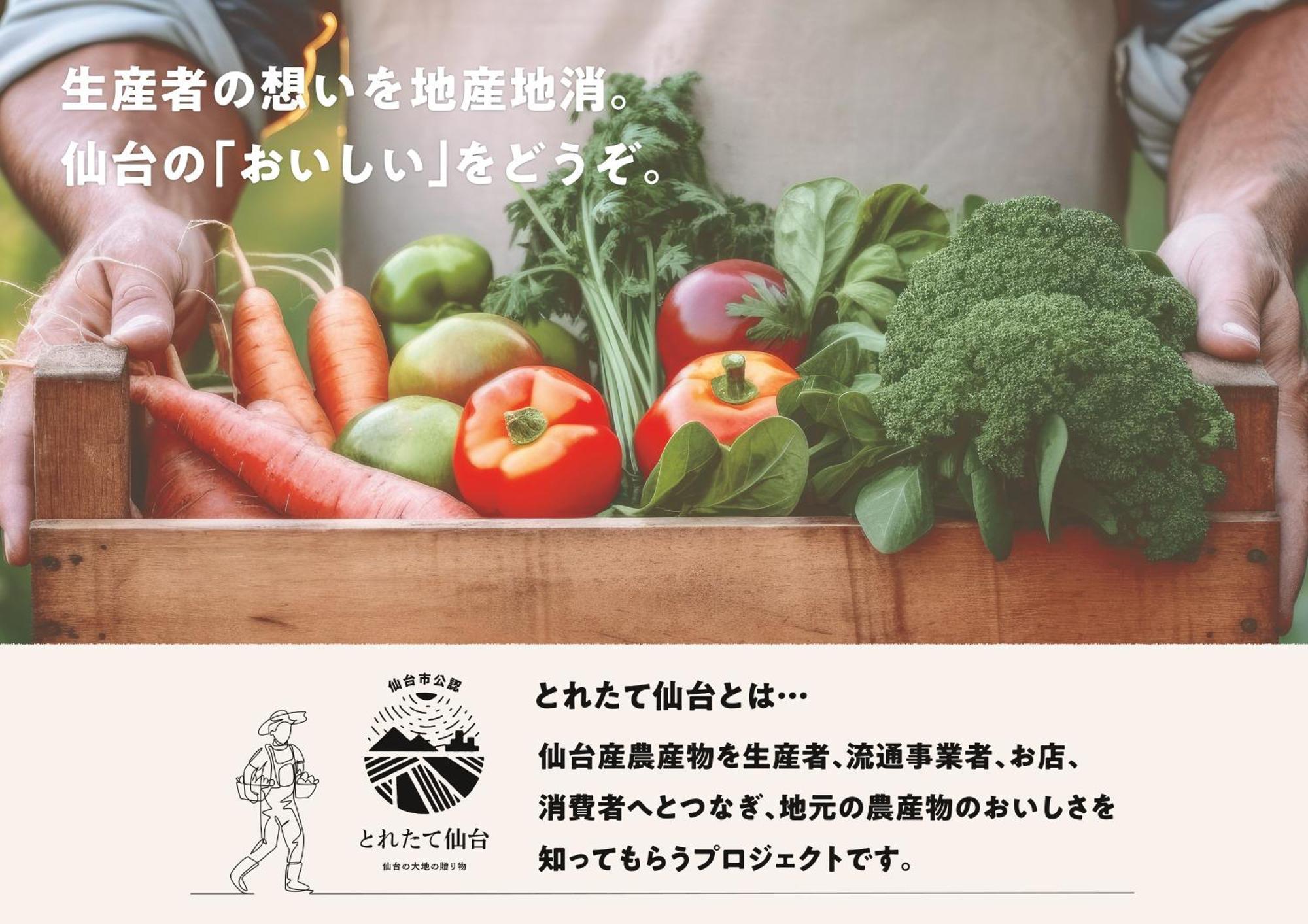 Koko Hotel Sendai Kotodai Park Экстерьер фото