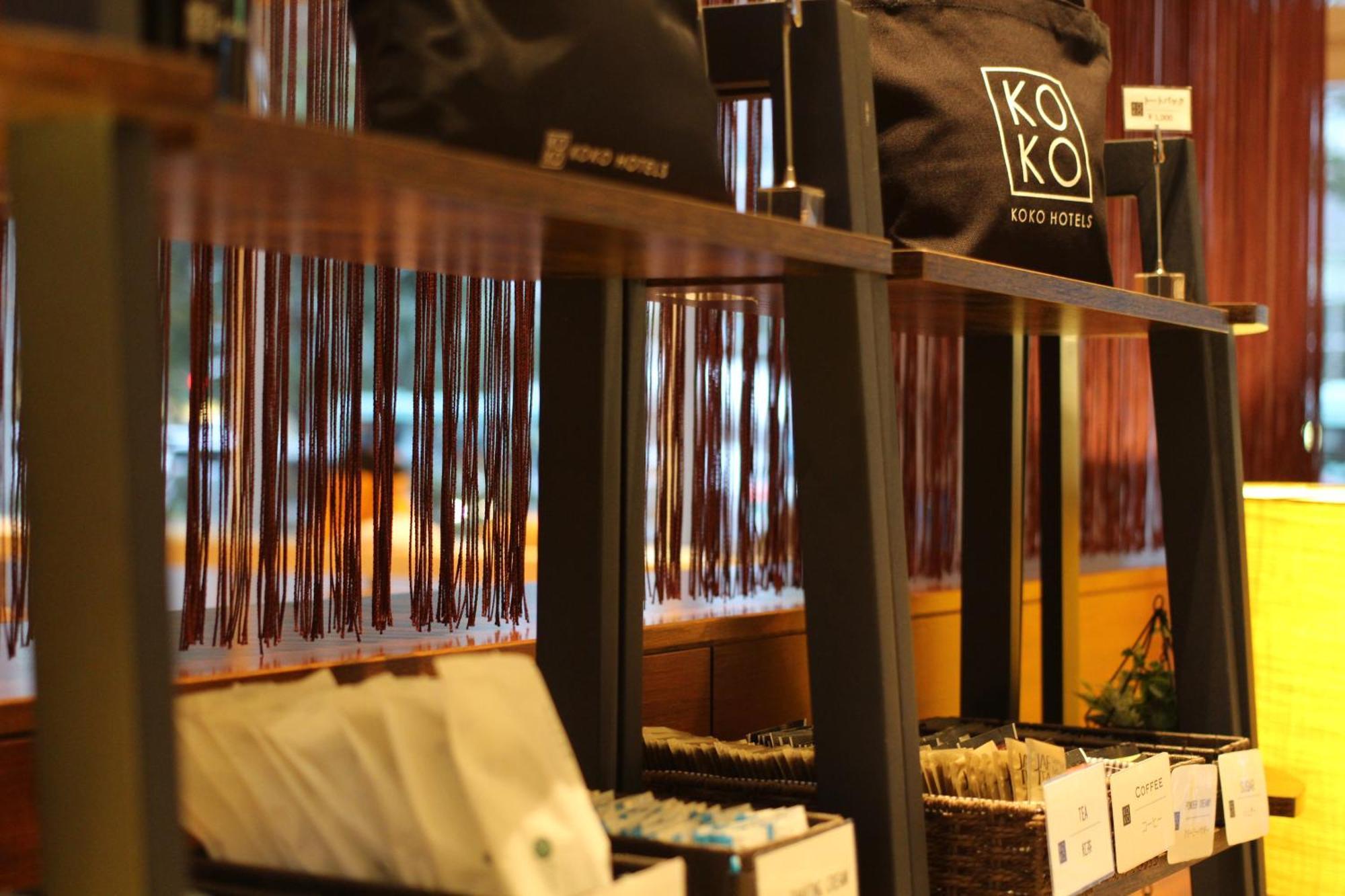 Koko Hotel Sendai Kotodai Park Экстерьер фото