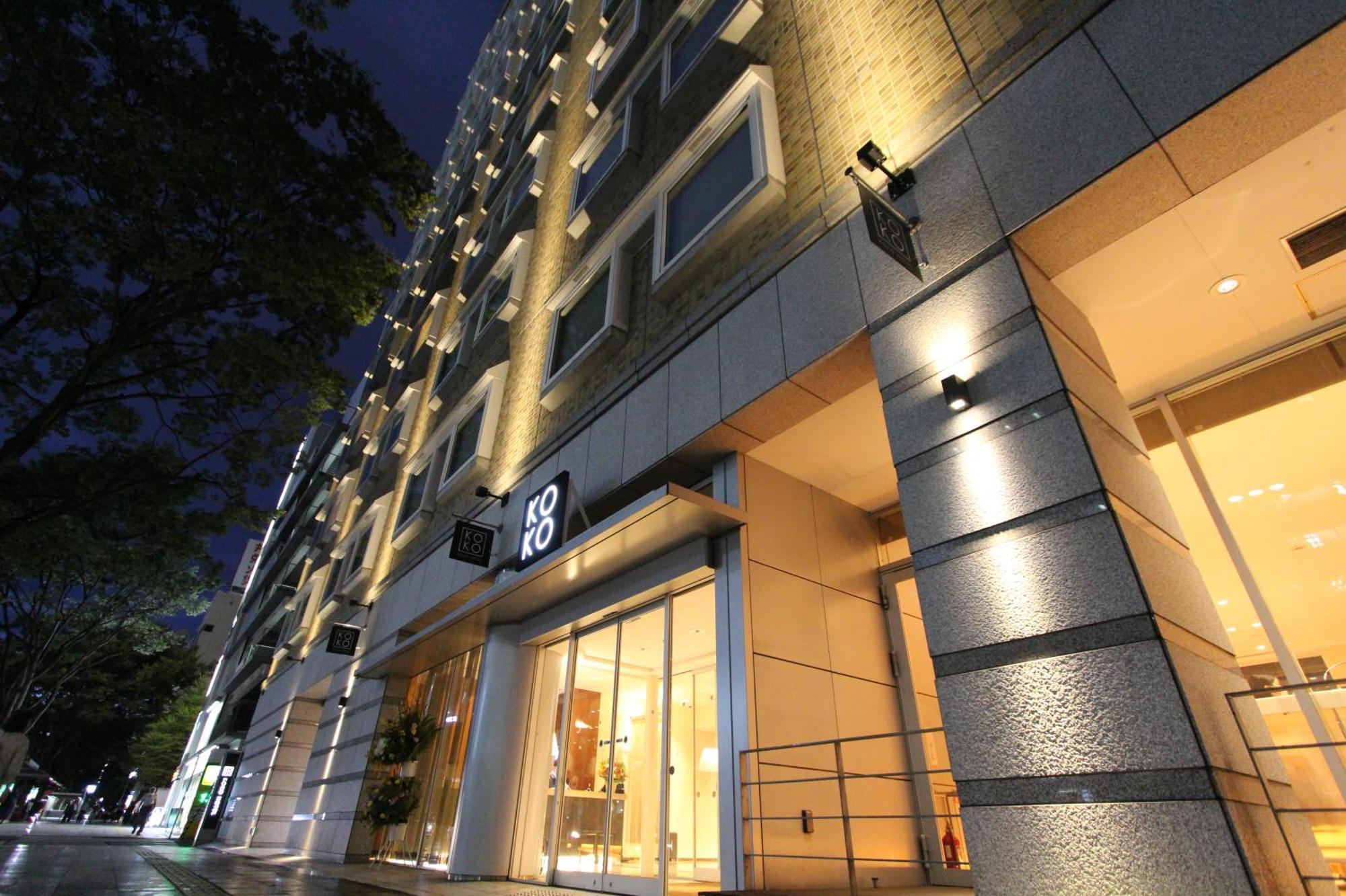 Koko Hotel Sendai Kotodai Park Экстерьер фото